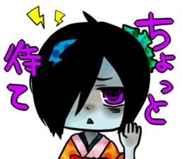 Disgusting Girl sticker #4802614