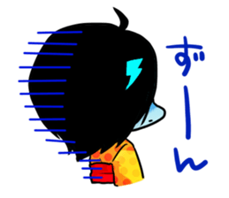 Disgusting Girl sticker #4802615