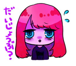 Disgusting Girl sticker #4802621