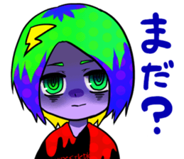 Disgusting Girl sticker #4802623