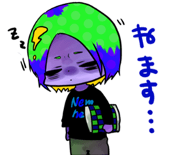 Disgusting Girl sticker #4802624