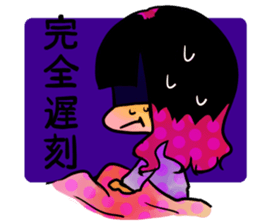 Disgusting Girl sticker #4802630