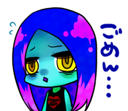 Disgusting Girl sticker #4802631