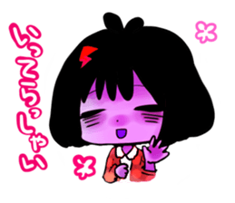 Disgusting Girl sticker #4802634