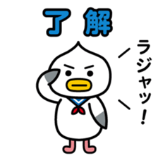 ChekeRaccho23 ToriRaccho sticker #4802682