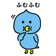 ChekeRaccho23 ToriRaccho sticker #4802686