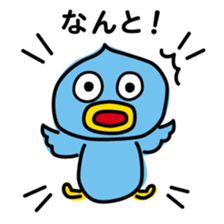 ChekeRaccho23 ToriRaccho sticker #4802687