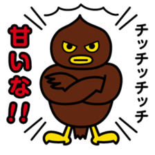 ChekeRaccho23 ToriRaccho sticker #4802691