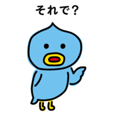 ChekeRaccho23 ToriRaccho sticker #4802692