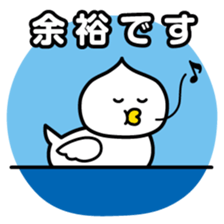 ChekeRaccho23 ToriRaccho sticker #4802704