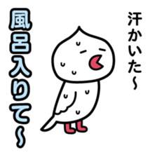 ChekeRaccho23 ToriRaccho sticker #4802713