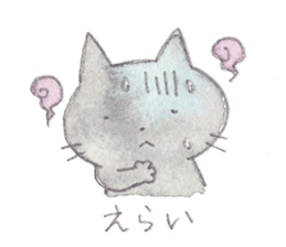 Cat in Yamaguchi sticker #4803006