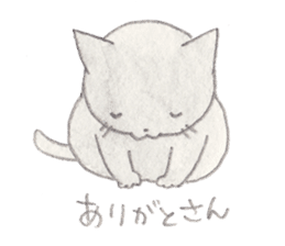 Cat in Yamaguchi sticker #4803010