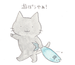 Cat in Yamaguchi sticker #4803012