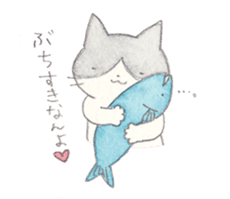Cat in Yamaguchi sticker #4803015