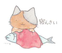 Cat in Yamaguchi sticker #4803018