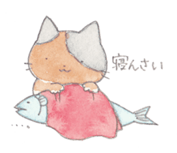 Cat in Yamaguchi sticker #4803018