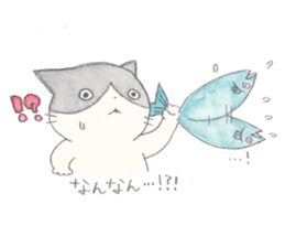 Cat in Yamaguchi sticker #4803021