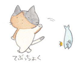Cat in Yamaguchi sticker #4803028