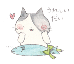 Cat in Yamaguchi sticker #4803032