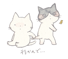 Cat in Yamaguchi sticker #4803033