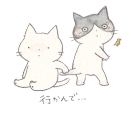 Cat in Yamaguchi sticker #4803033