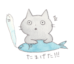 Cat in Yamaguchi sticker #4803037