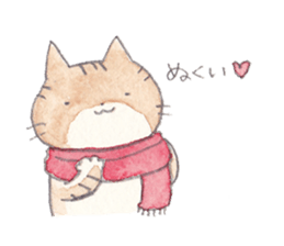 Cat in Yamaguchi sticker #4803038