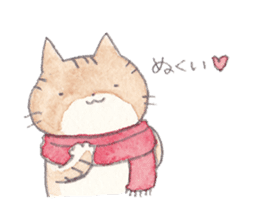 Cat in Yamaguchi sticker #4803038