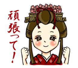 Kimono Japanese-style beautiful woman sticker #4803045