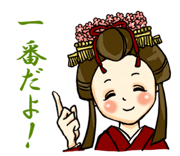 Kimono Japanese-style beautiful woman sticker #4803047