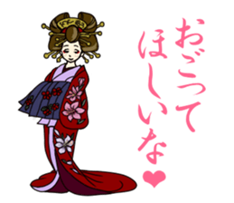 Kimono Japanese-style beautiful woman sticker #4803049