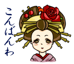 Kimono Japanese-style beautiful woman sticker #4803052