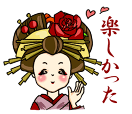 Kimono Japanese-style beautiful woman sticker #4803055