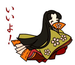 Kimono Japanese-style beautiful woman sticker #4803059