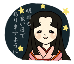 Kimono Japanese-style beautiful woman sticker #4803062