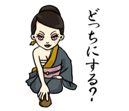 Kimono Japanese-style beautiful woman sticker #4803065