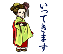 Kimono Japanese-style beautiful woman sticker #4803073