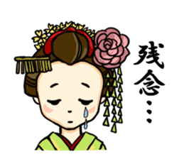 Kimono Japanese-style beautiful woman sticker #4803077