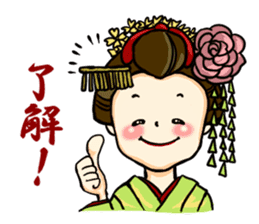 Kimono Japanese-style beautiful woman sticker #4803078