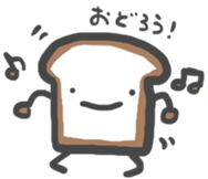 Hello Bread sticker #4803080