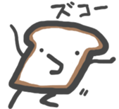 Hello Bread sticker #4803085