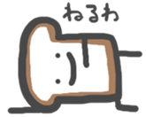 Hello Bread sticker #4803091