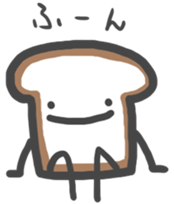 Hello Bread sticker #4803095
