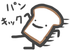 Hello Bread sticker #4803103