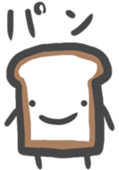 Hello Bread sticker #4803108
