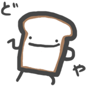 Hello Bread sticker #4803113
