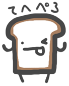 Hello Bread sticker #4803115