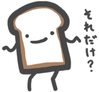 Hello Bread sticker #4803116