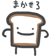 Hello Bread sticker #4803117